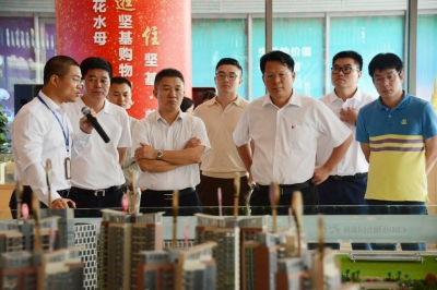 中國城投集團(tuán)、呈十投資公司到河源市商業(yè)中心參觀考察
