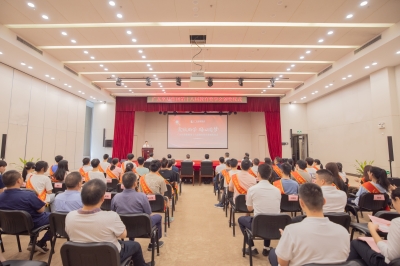 金秋助學(xué)·同心圓夢(mèng) - 廣東堅(jiān)基集團(tuán)舉辦第十八屆教育獎(jiǎng)學(xué)金頒獎(jiǎng)儀式