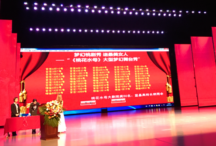 圖片關(guān)鍵詞